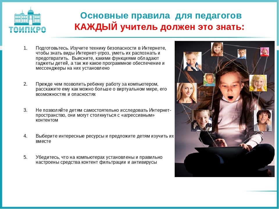 Основное изображение материала.