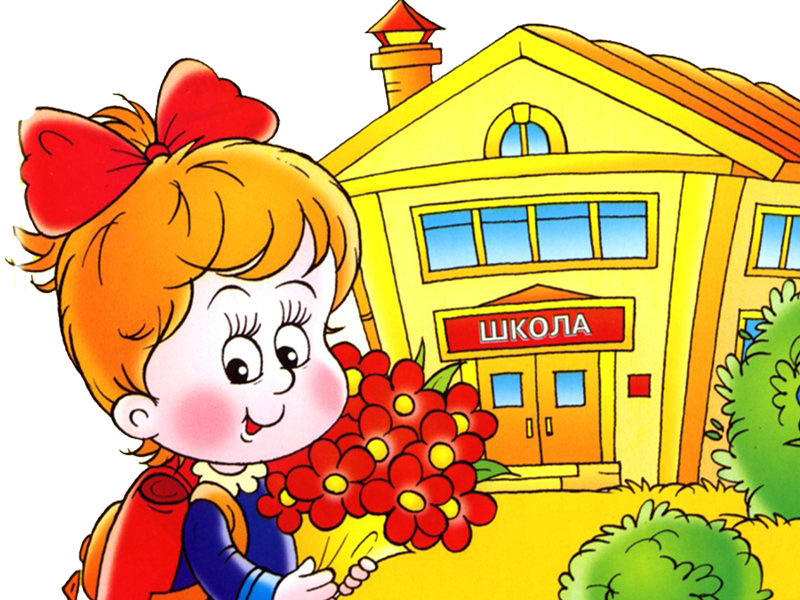 Подпись к картинке.