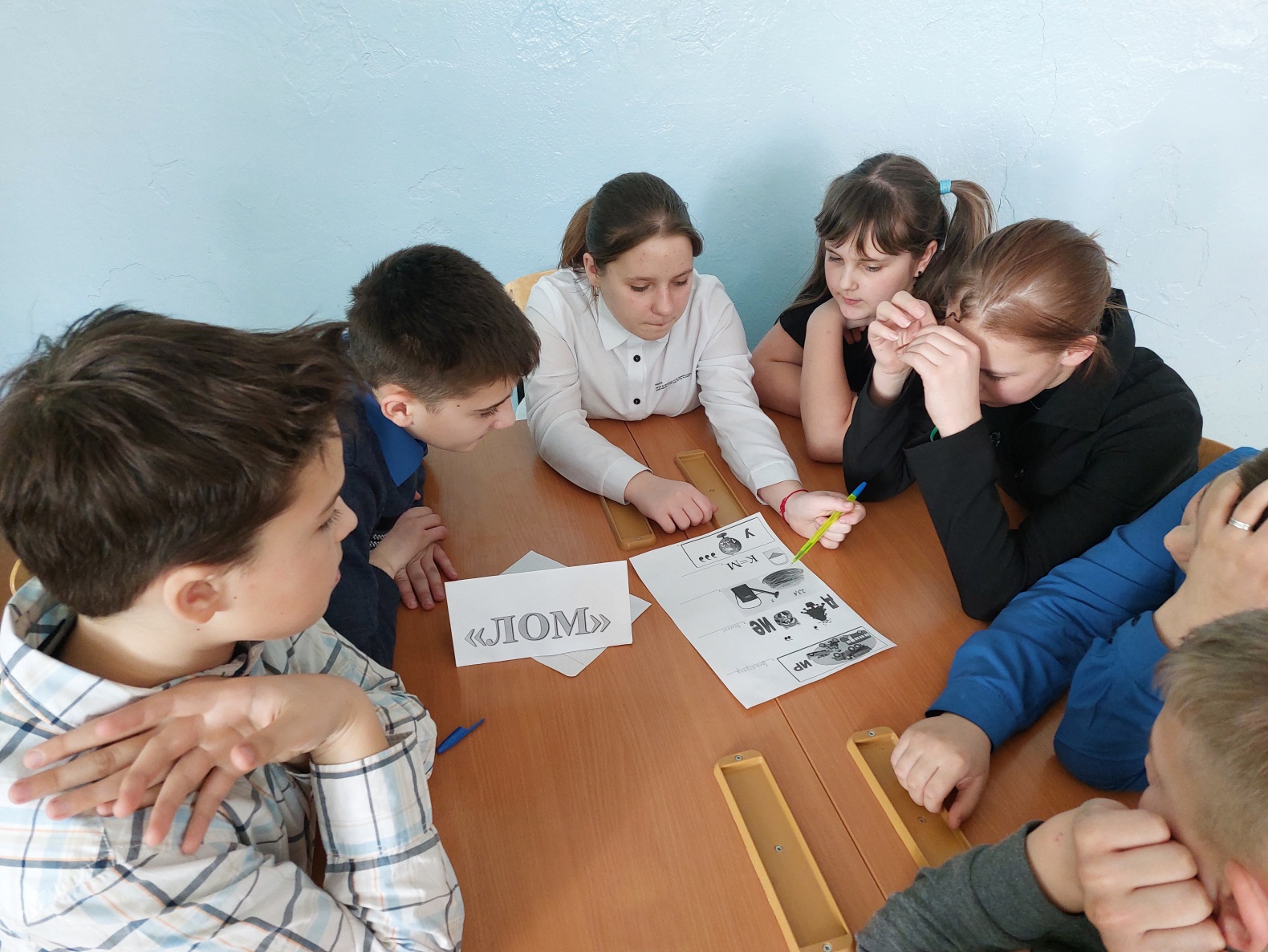 Изображения.