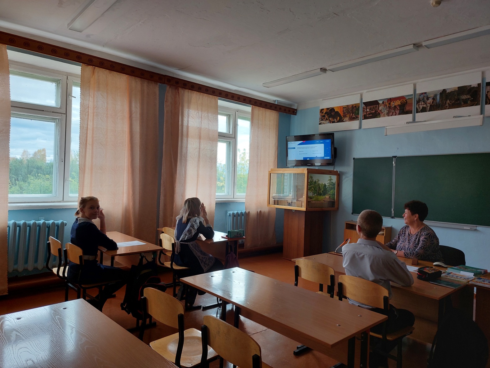 Изображения.