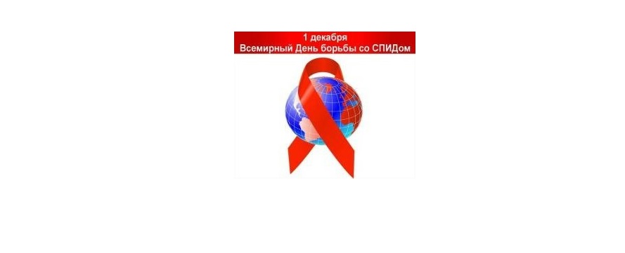Профилактическая неделя «Здоровая семья».