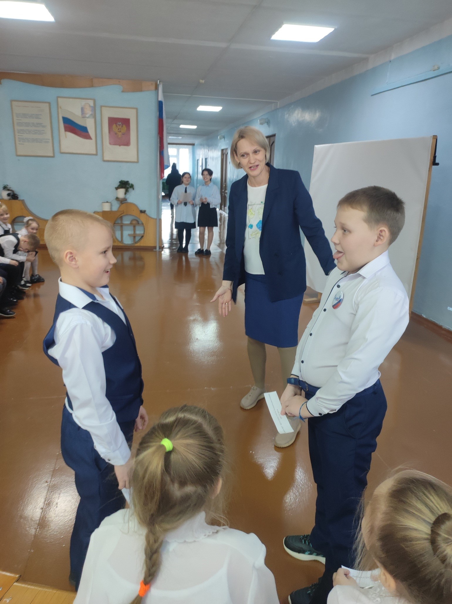 «Дружить здорово!».