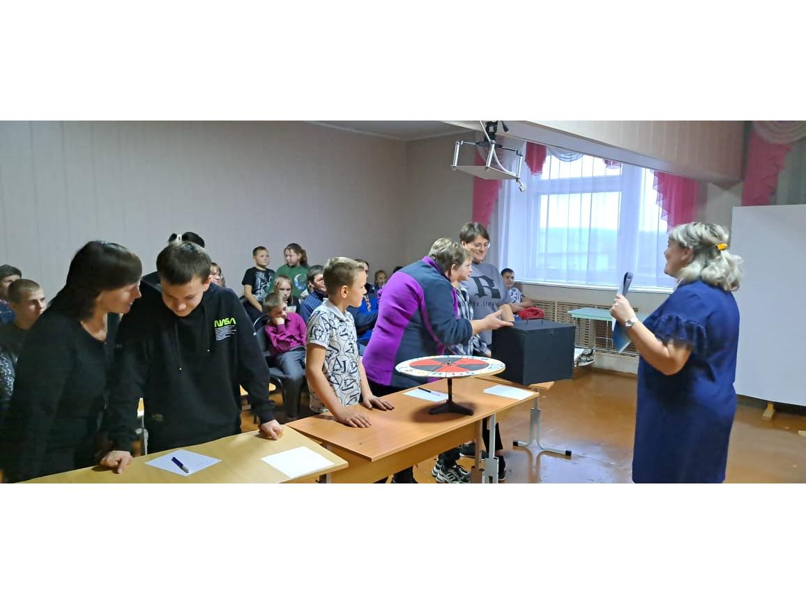 Поле чудес.