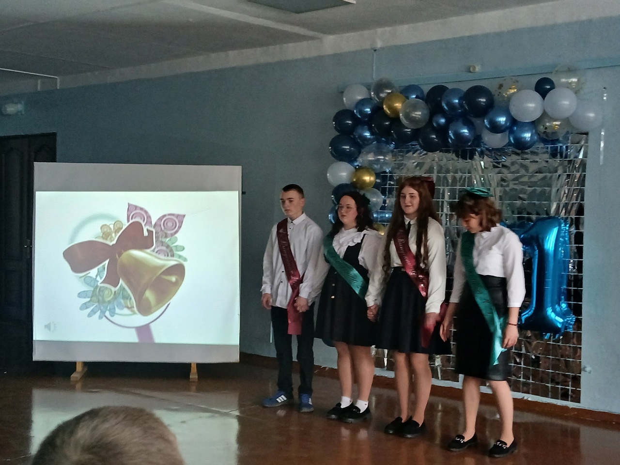 Последний звонок 2024.